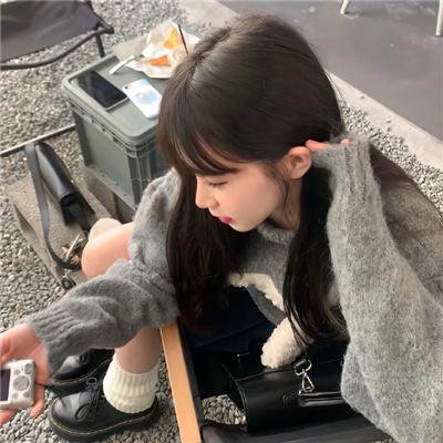 我不是教主 动态漫