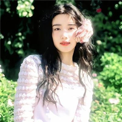 爱情面前谁怕谁